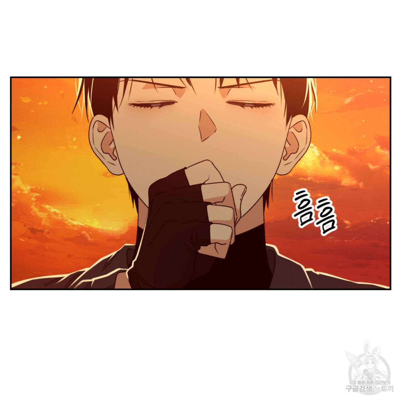 유언 때문에 죽는 건 잠깐 미뤘습니다 25화 22