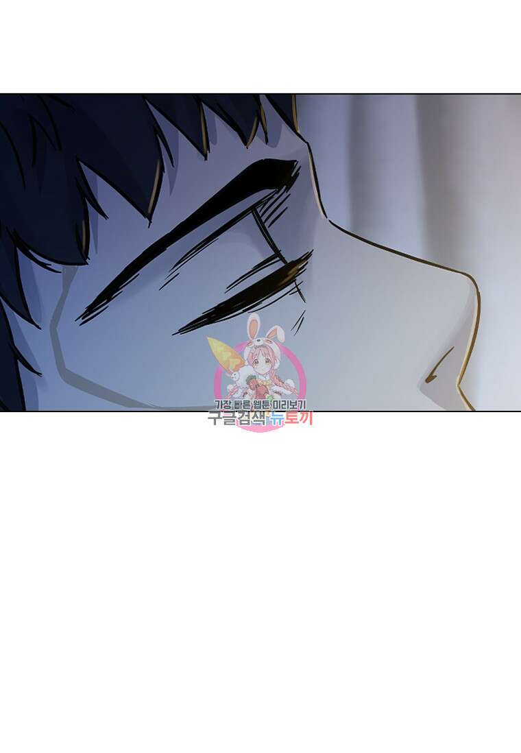 웃음 26화 1