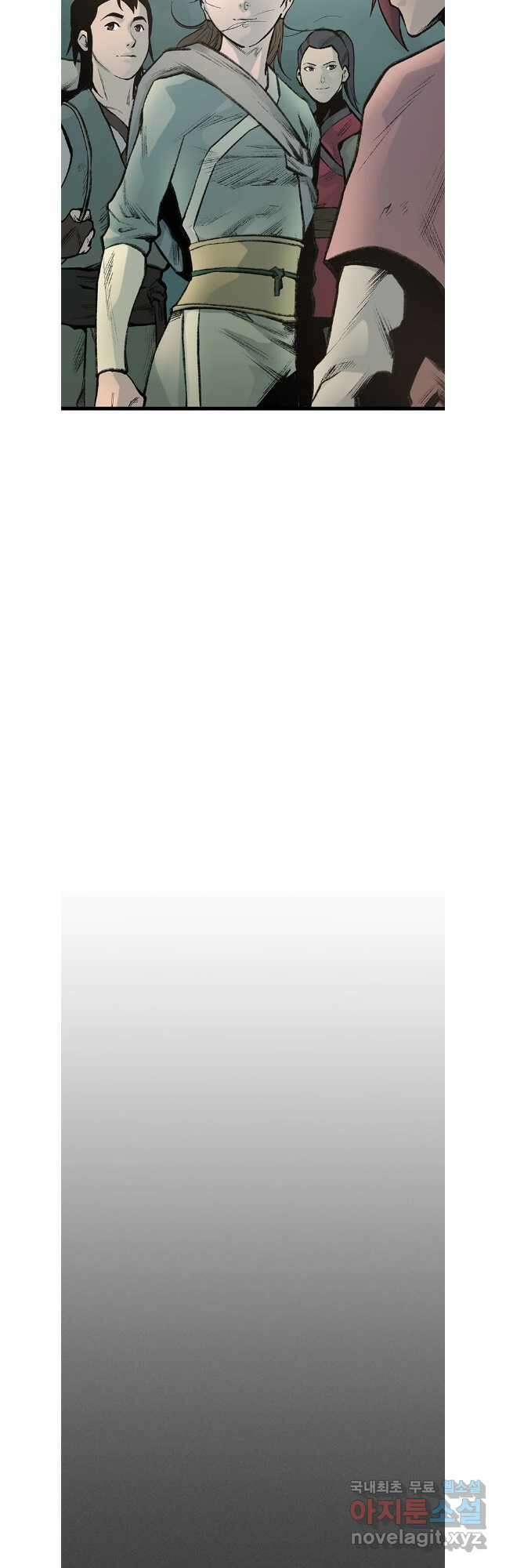 강호표사 136화 22