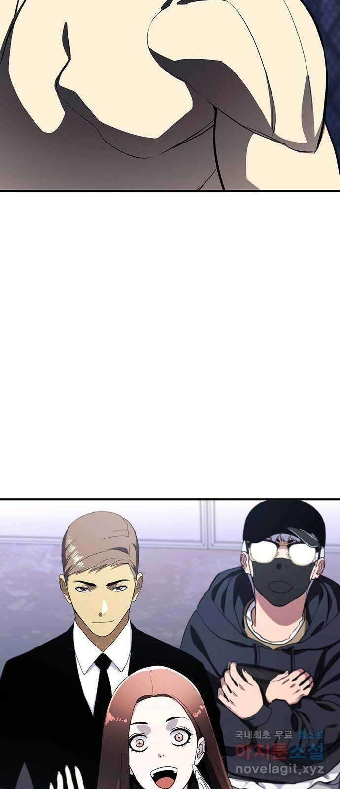 랭커 PLAY. 034 115