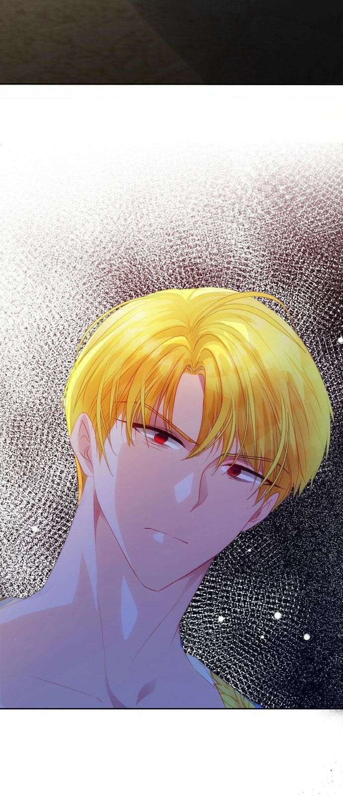 불면증을 치료했더니 폭군이 집착합니다 2화 3