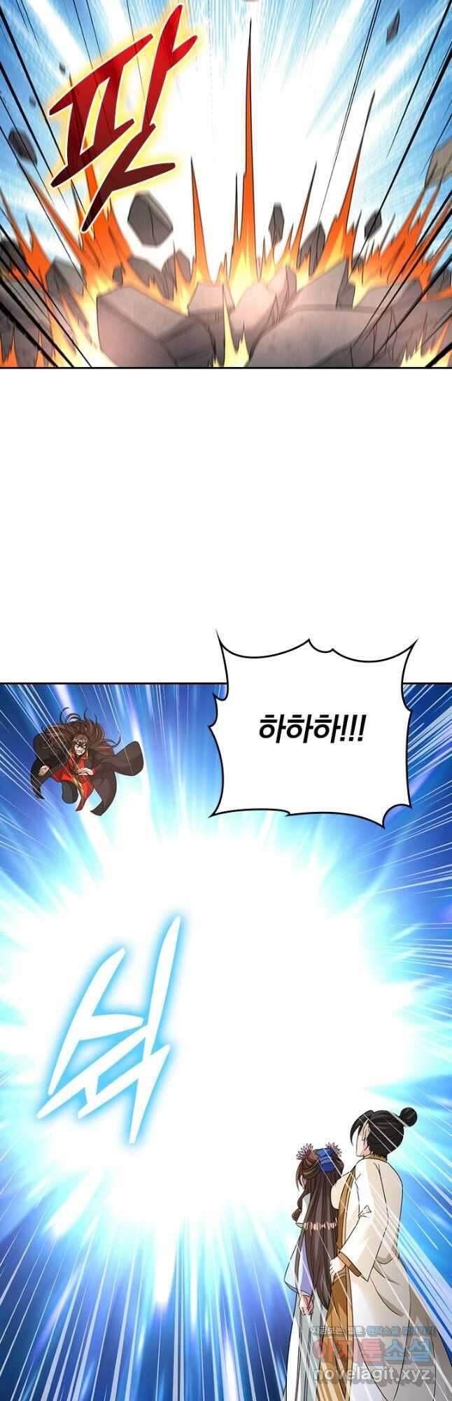 선무제존 305화 22