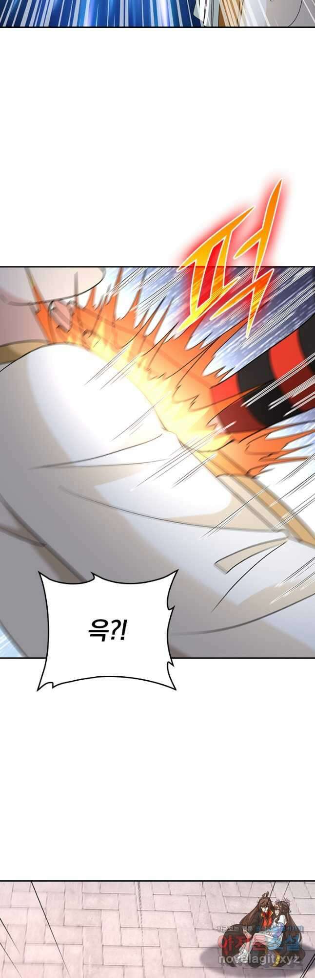 선무제존 305화 23