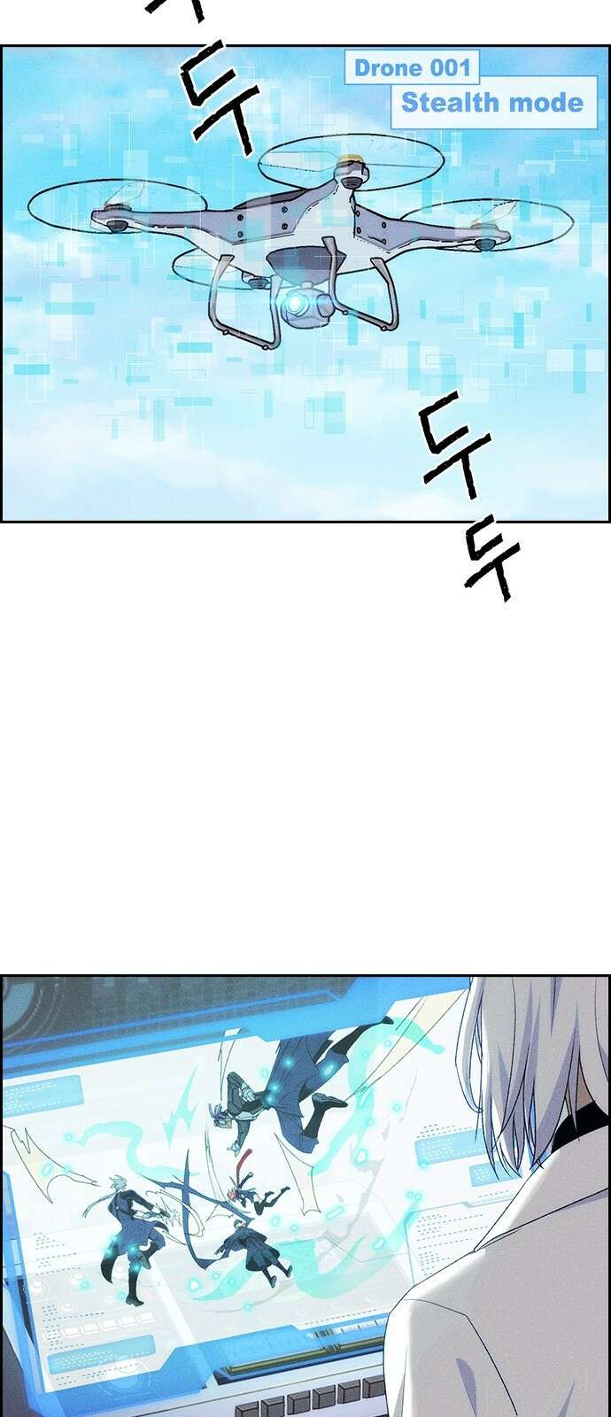 하우스키퍼 시즌3 4화 12