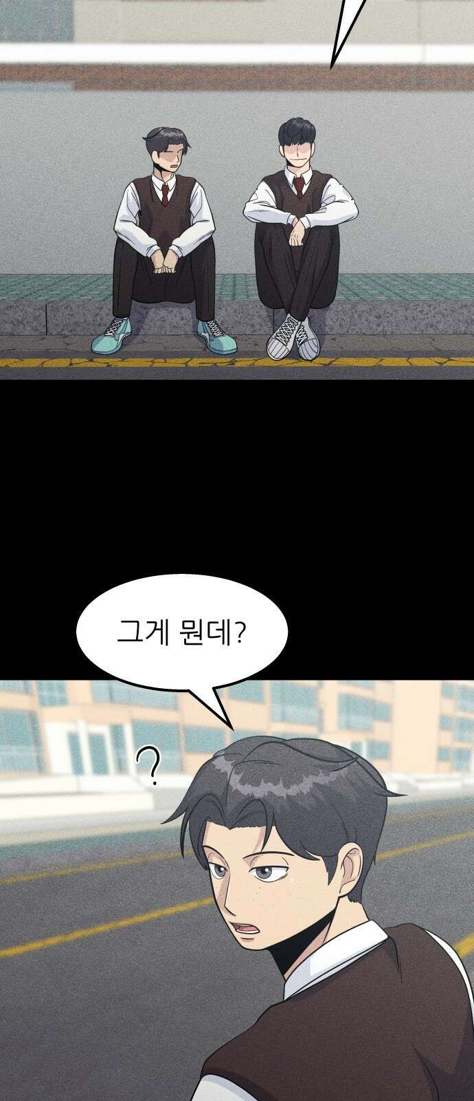 원포인트 14화 박민재(1) 38