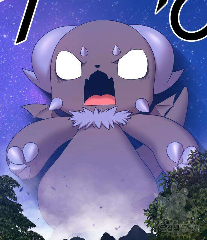 99강화나무몽둥이 70화 69
