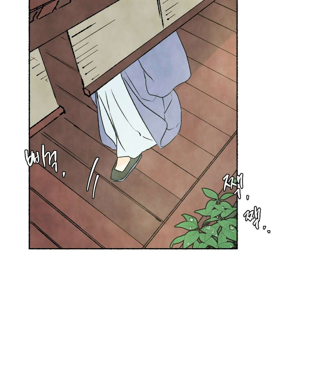 상화담 17화 15