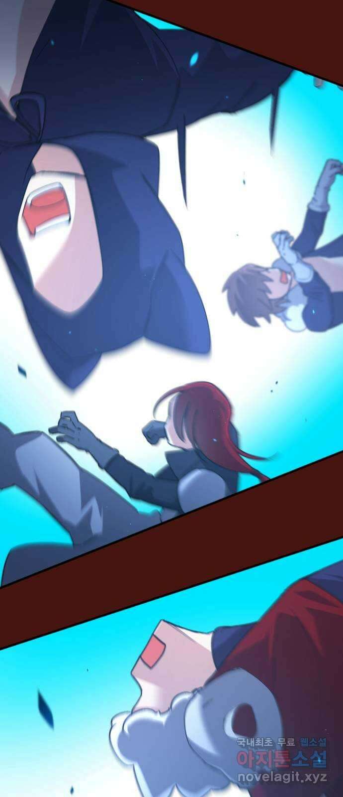 가상&RPG 51 부르는게 값 5