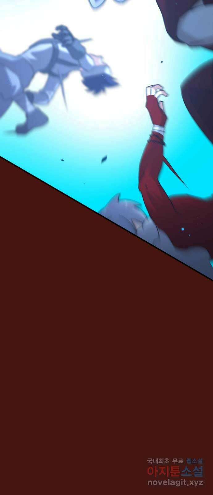 가상&RPG 51 부르는게 값 6