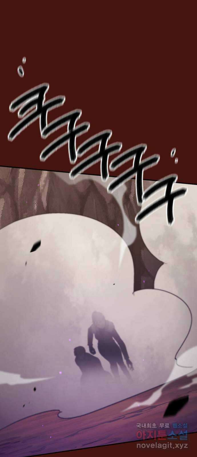 가상&RPG 51 부르는게 값 73