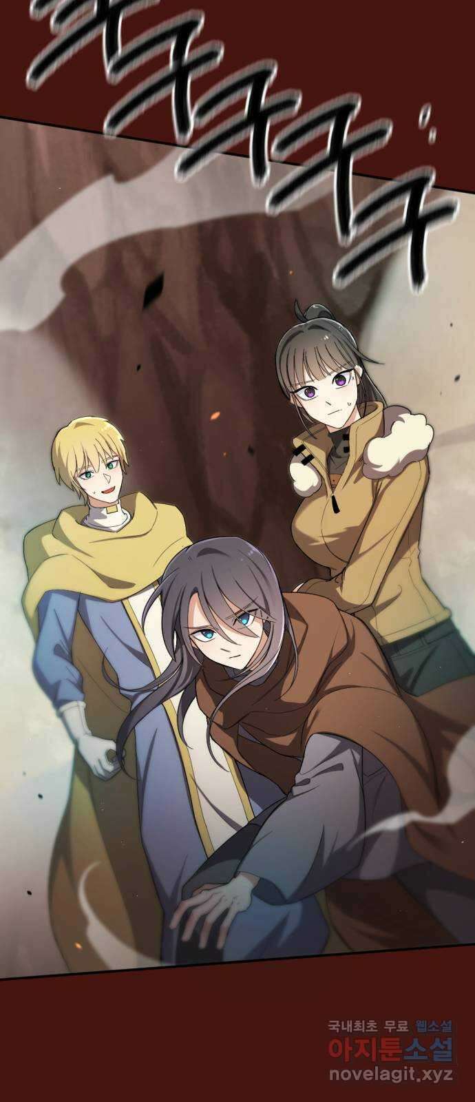 가상&RPG 51 부르는게 값 81