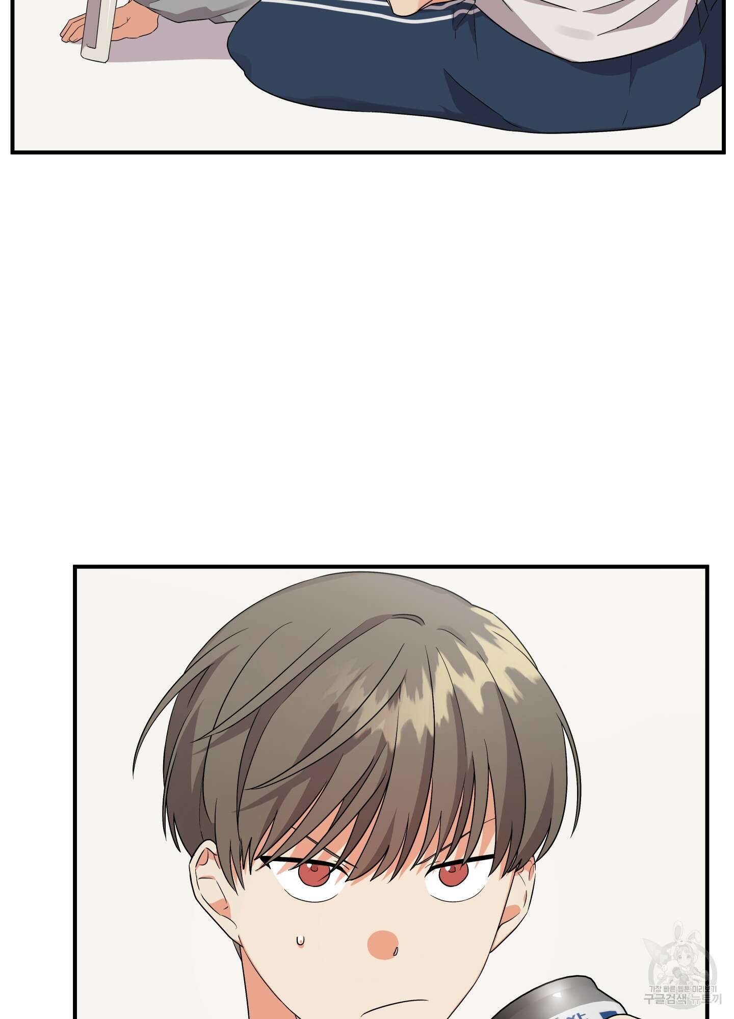 나의 망한 XXX 10화 3