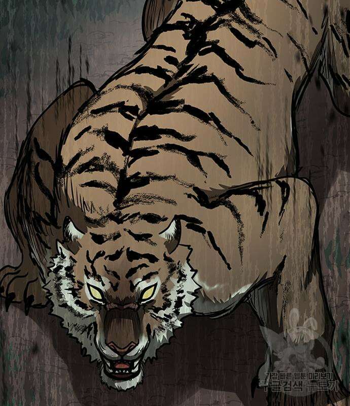잔반없는 날 13화 106