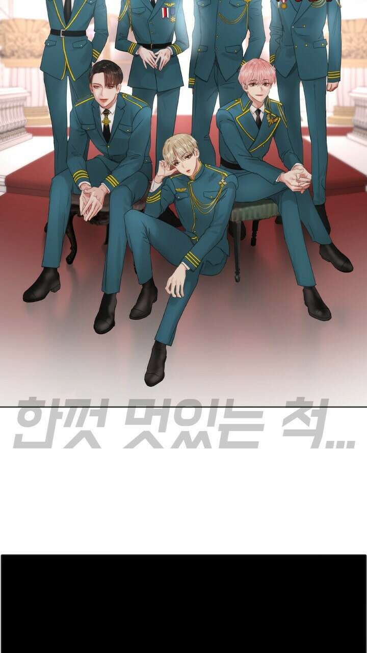 앤섬 세이브 월드! 22화 4