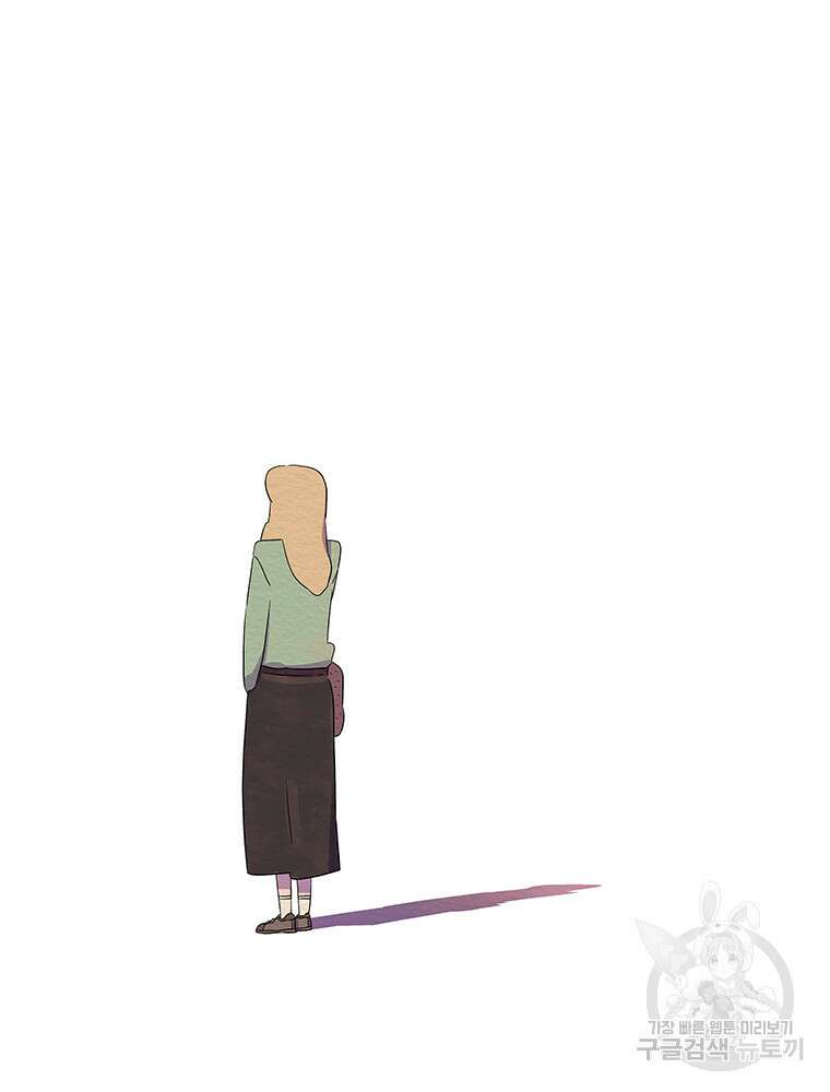 겨울의 글쓰기 24화 2