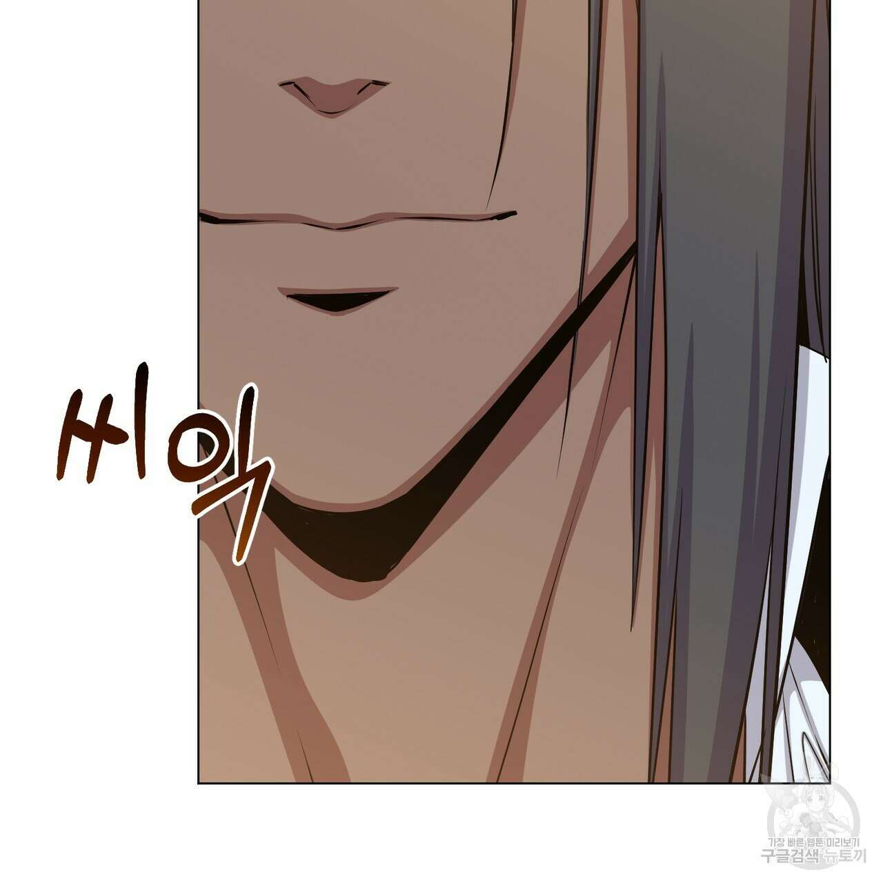 마계의 달 40화 130