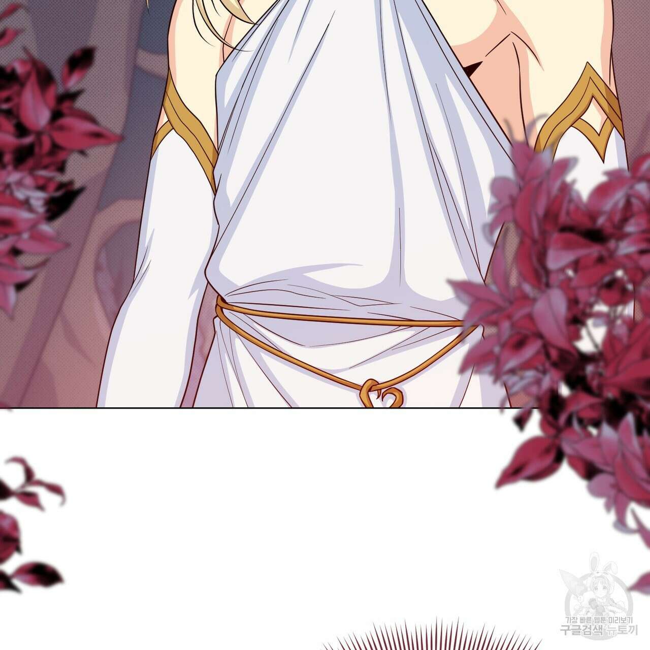 마계의 달 40화 143