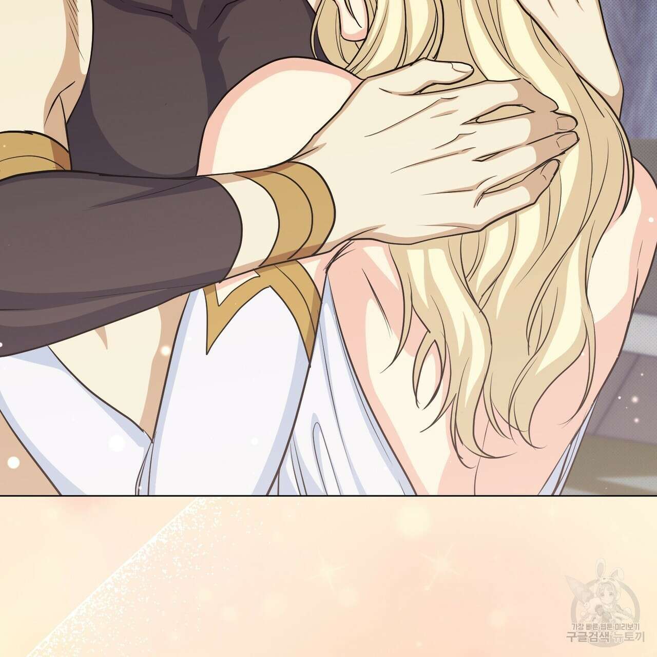 마계의 달 40화 157