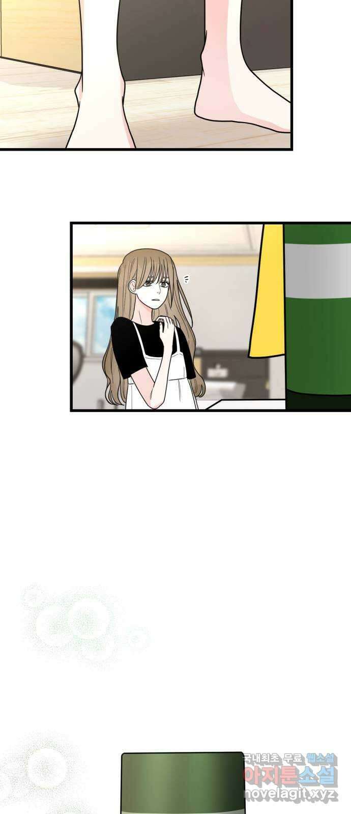 어떤소란 45화 16