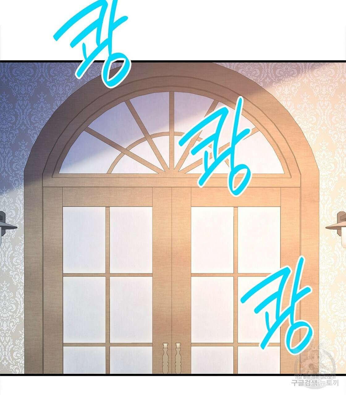 잠 못 드는 시녀의 밤 48화 115