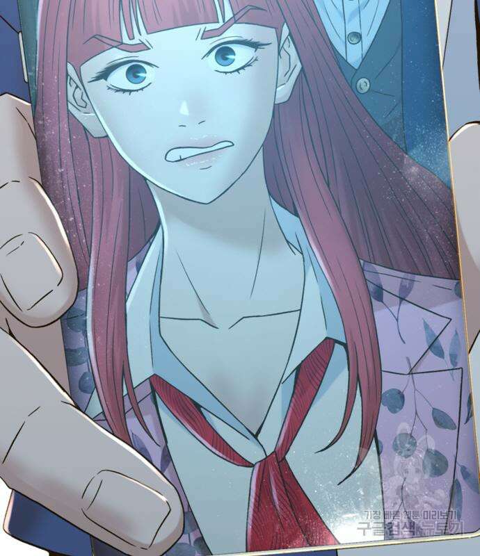 판사 이한영 135화 5
