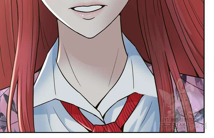 판사 이한영 135화 20