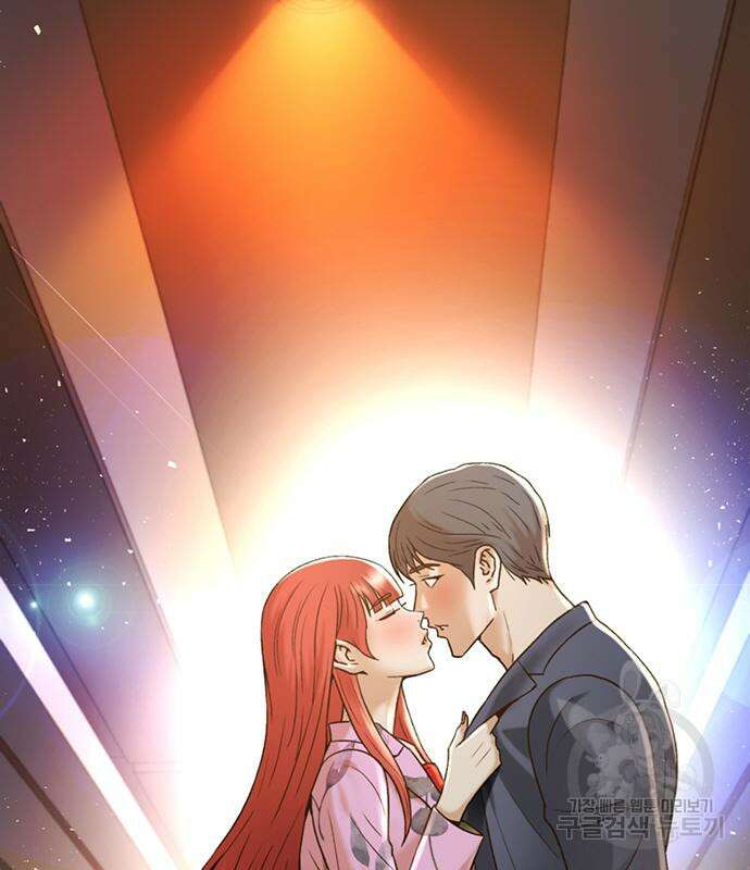 판사 이한영 135화 53