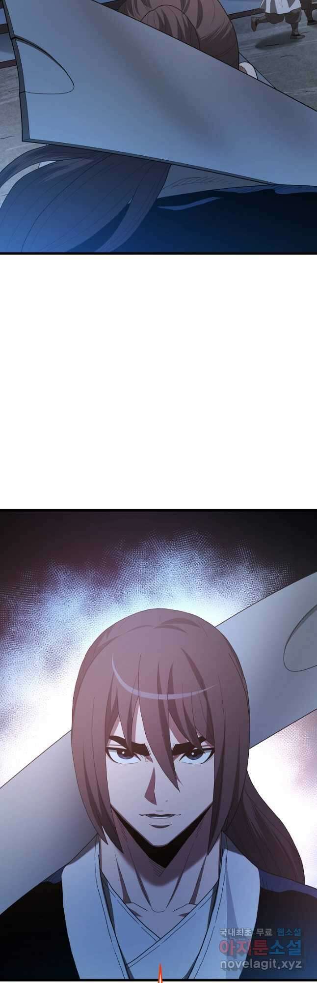빙의검신 74화 5