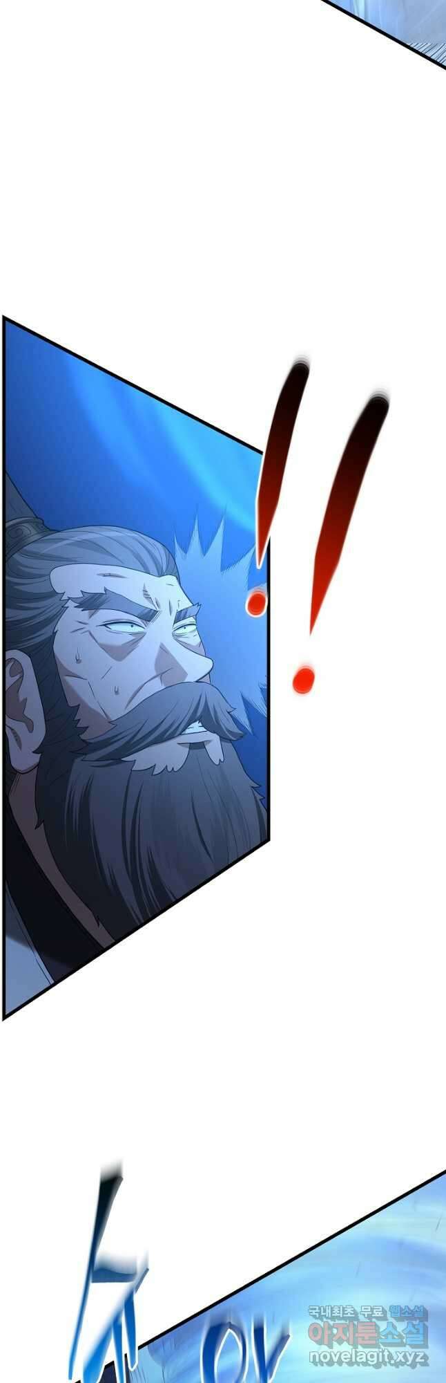 빙의검신 74화 19