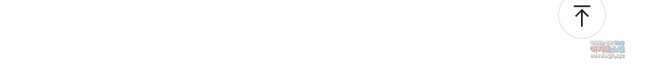빙의검신 74화 80