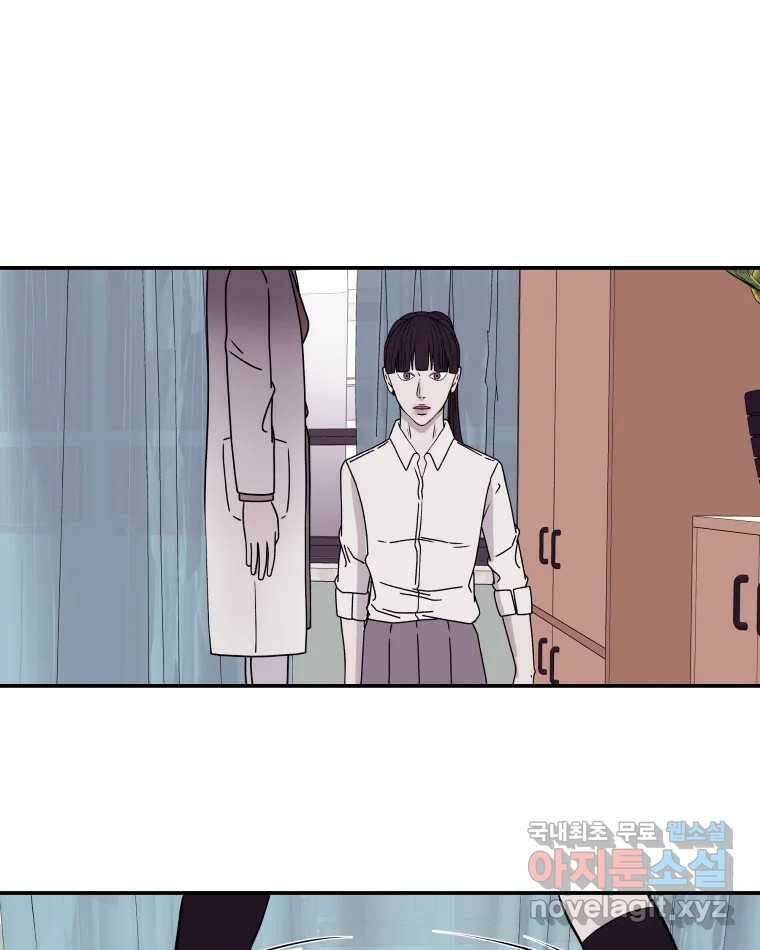 버섯종균작업 24화 6