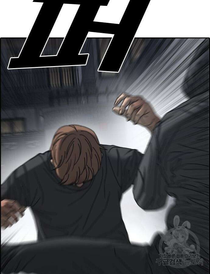 프리드로우 499화 37