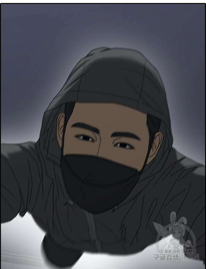 프리드로우 499화 69