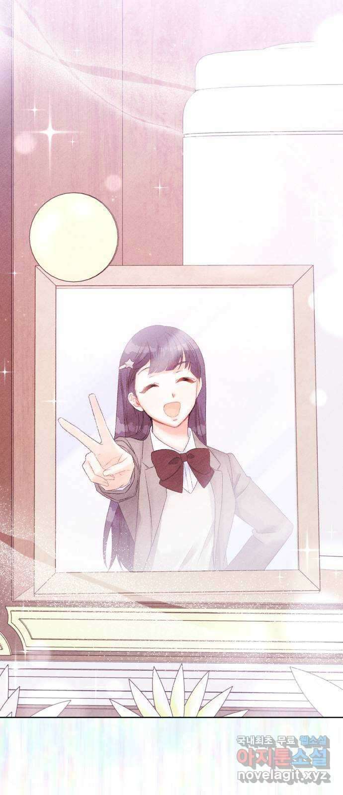 이 결혼, 새로고침 51화 13