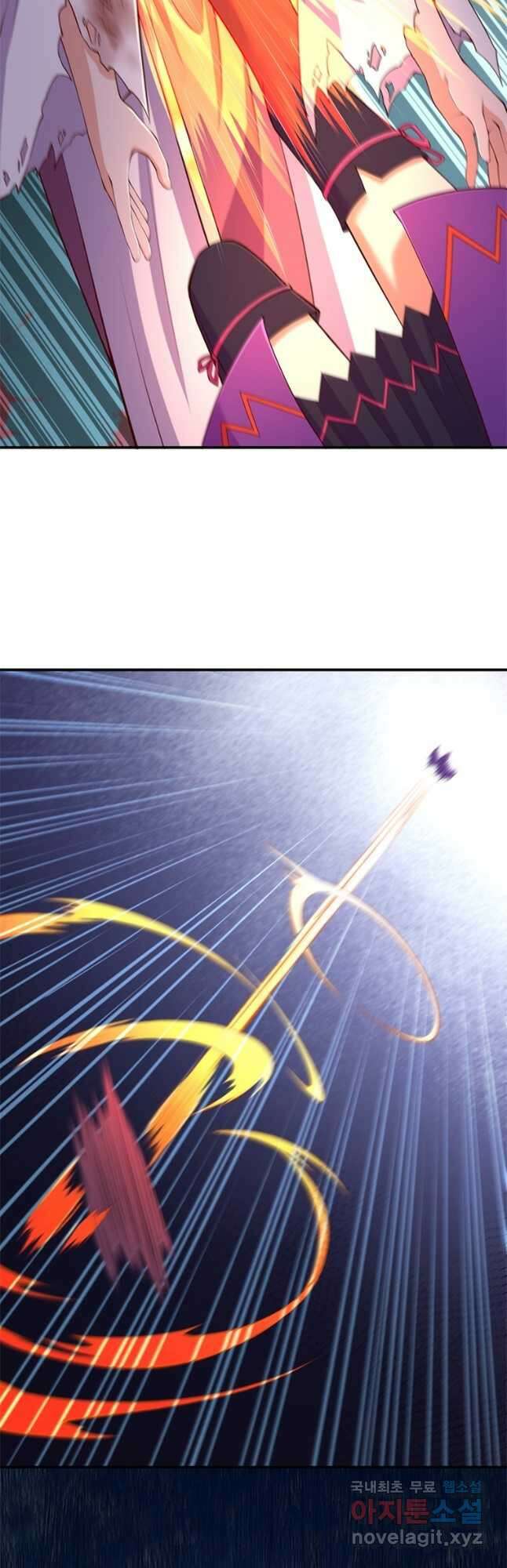 역천사신 272화 13