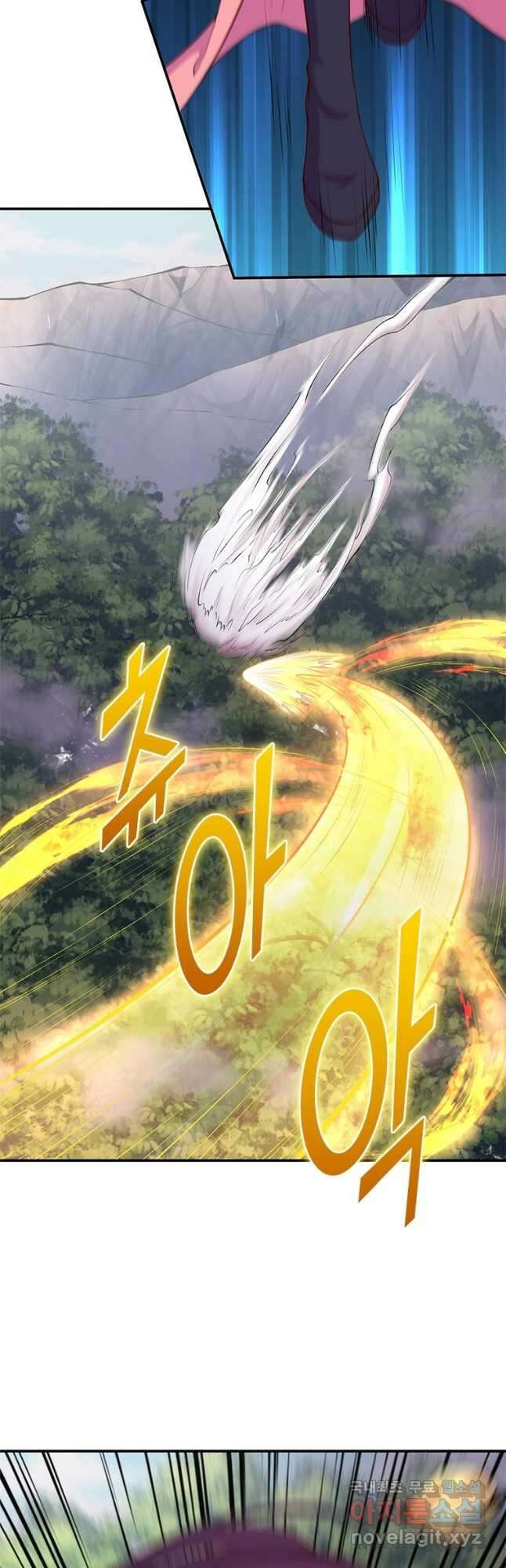 역천사신 272화 17