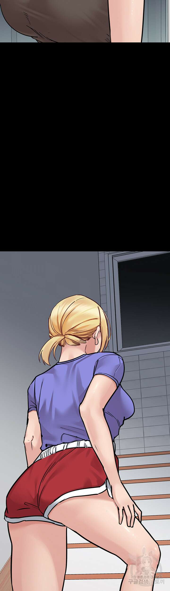 엄마한텐 비밀이야 90화 24