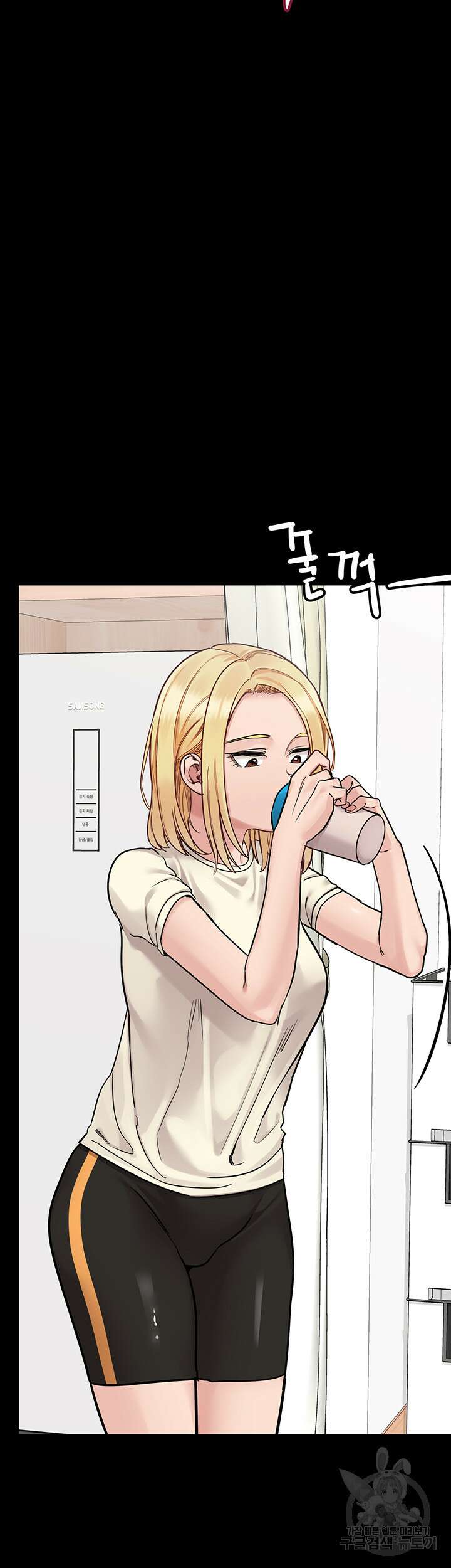 엄마한텐 비밀이야 90화 30
