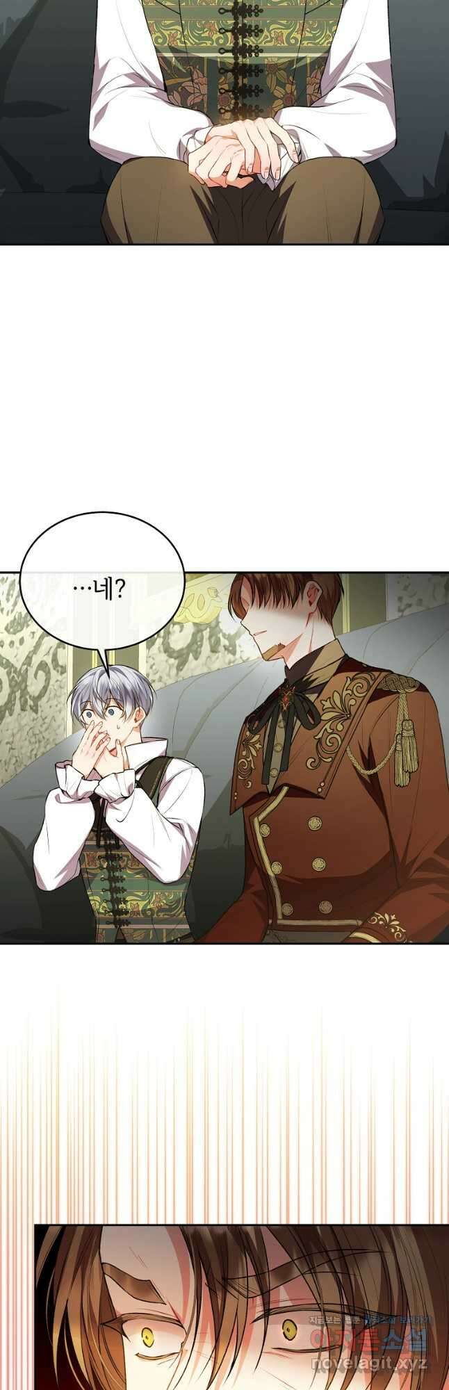 진짜 딸이 돌아왔다 67화 6