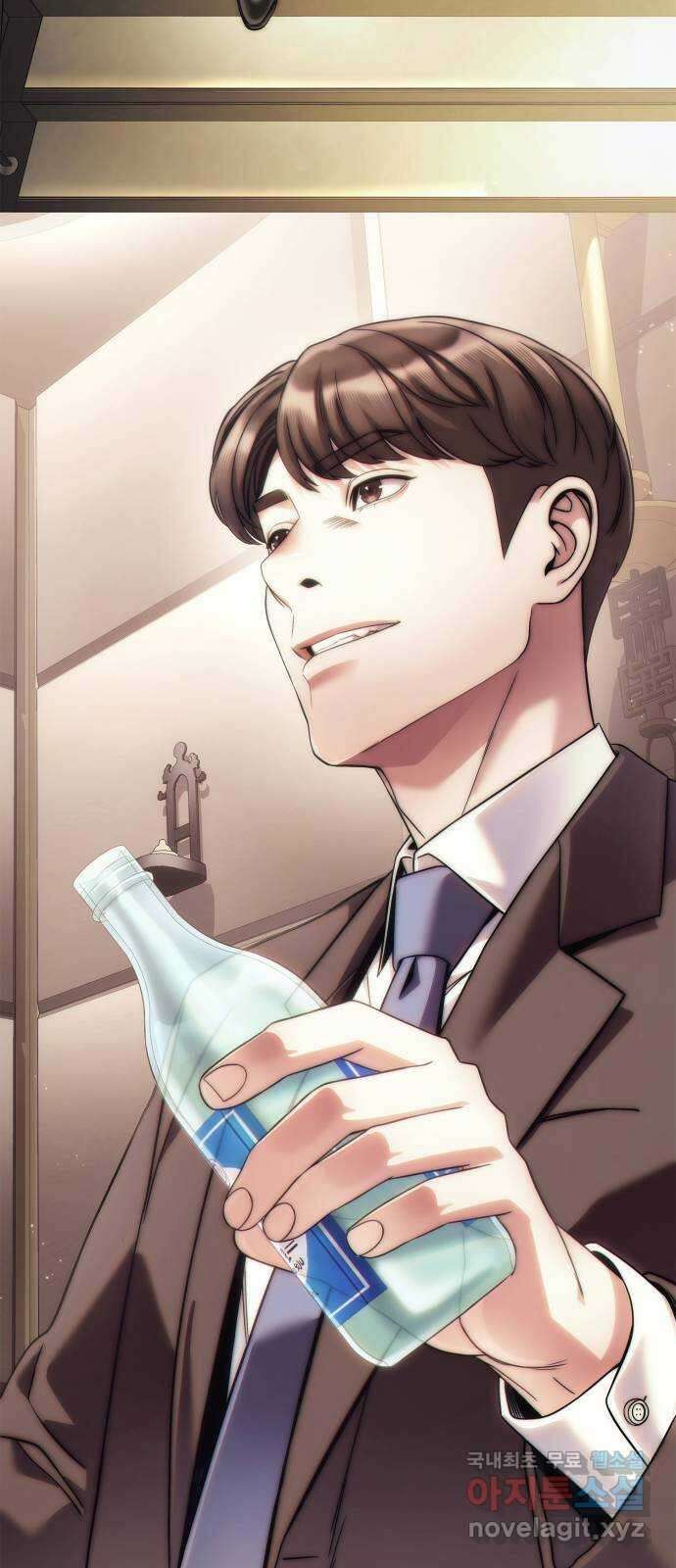운명을 보는 회사원 시즌1  후기 37