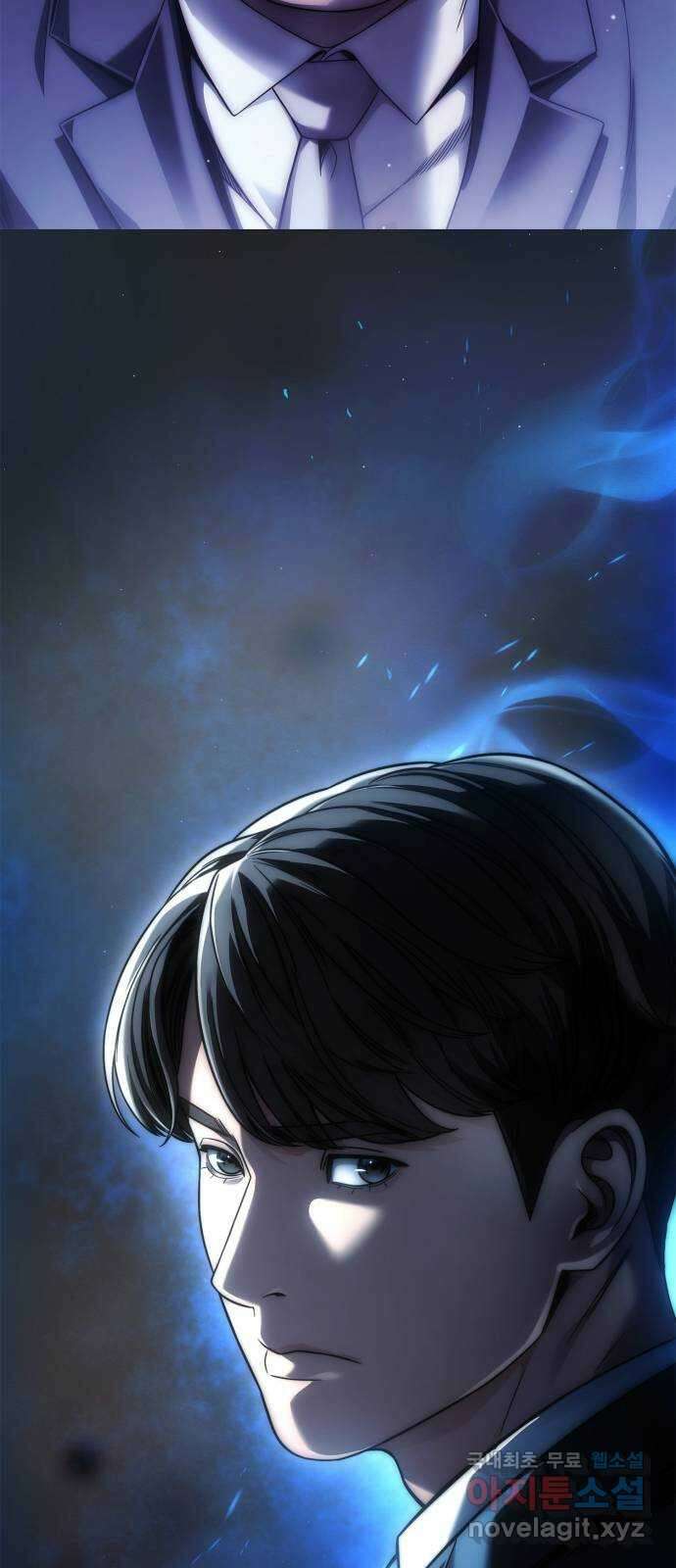 운명을 보는 회사원 시즌1  후기 41