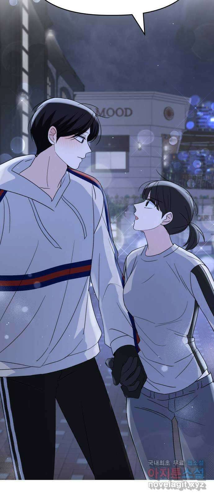 인과관계 73화. 각화무염 68