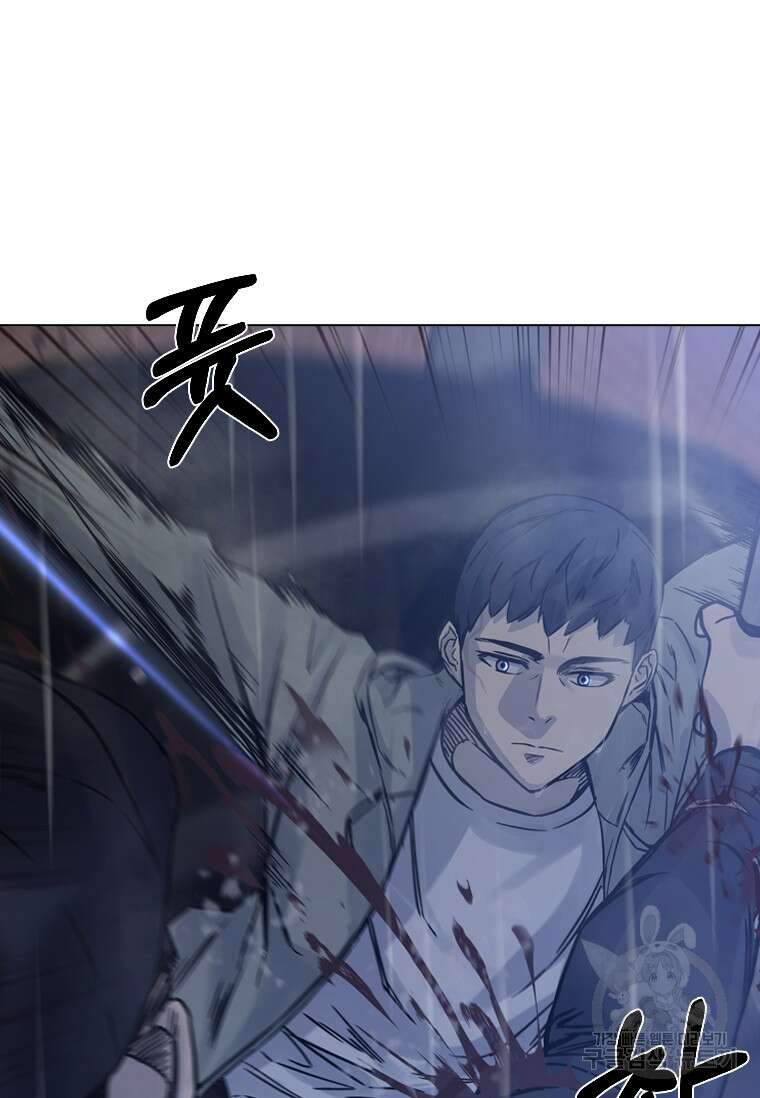 웃음 28화 8
