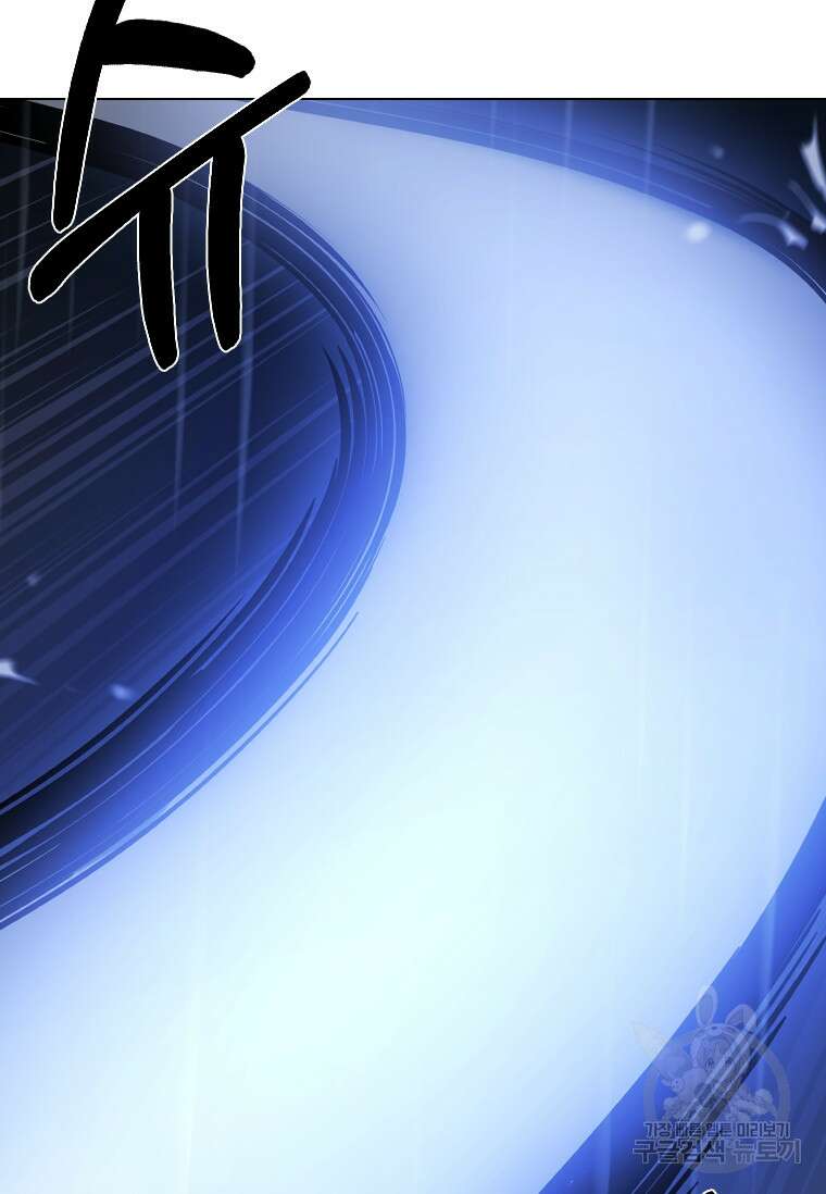 웃음 28화 11