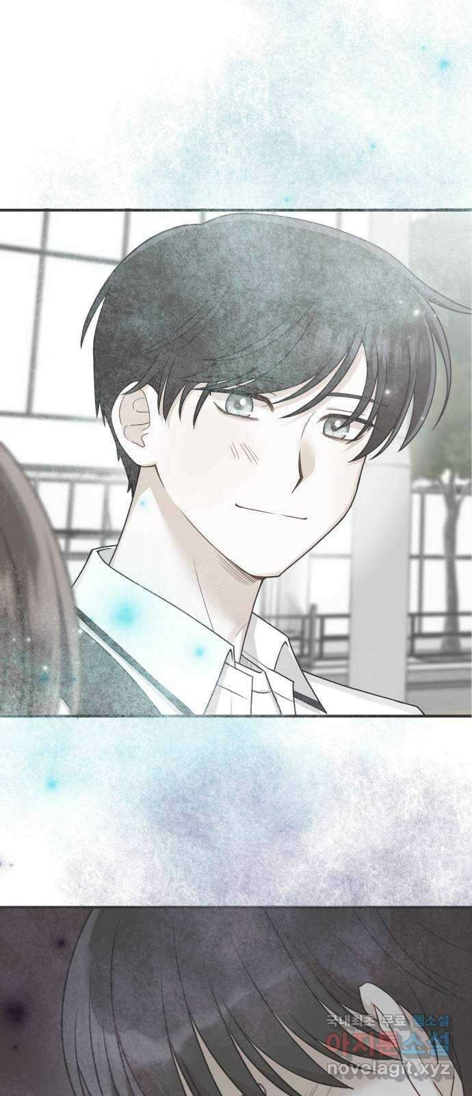 연기는 처음인데요?! 22화 49