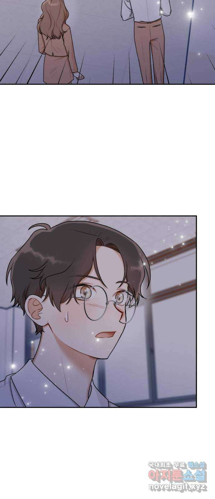 연기는 처음인데요?! 22화 56