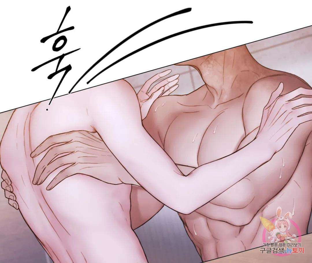 매리제인 36화 25