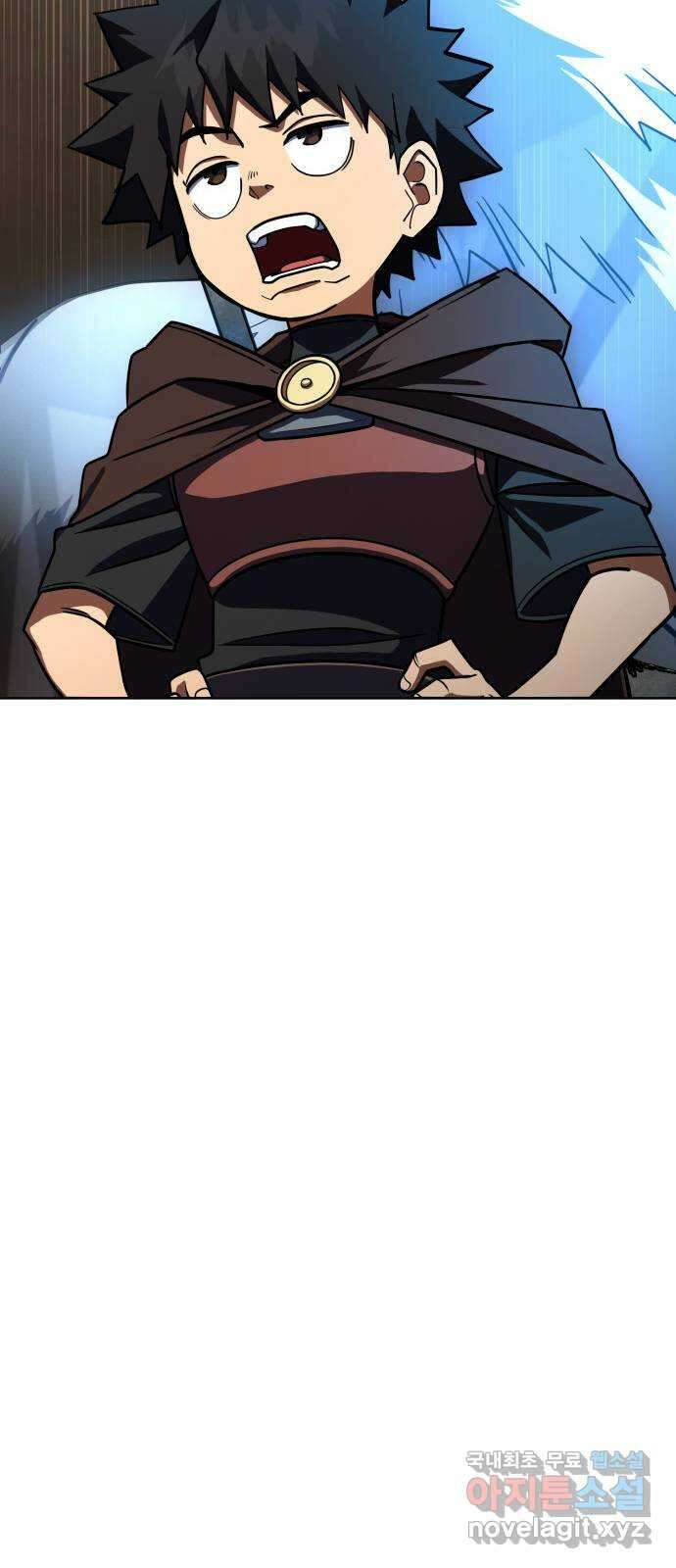 더 해머 31화 16