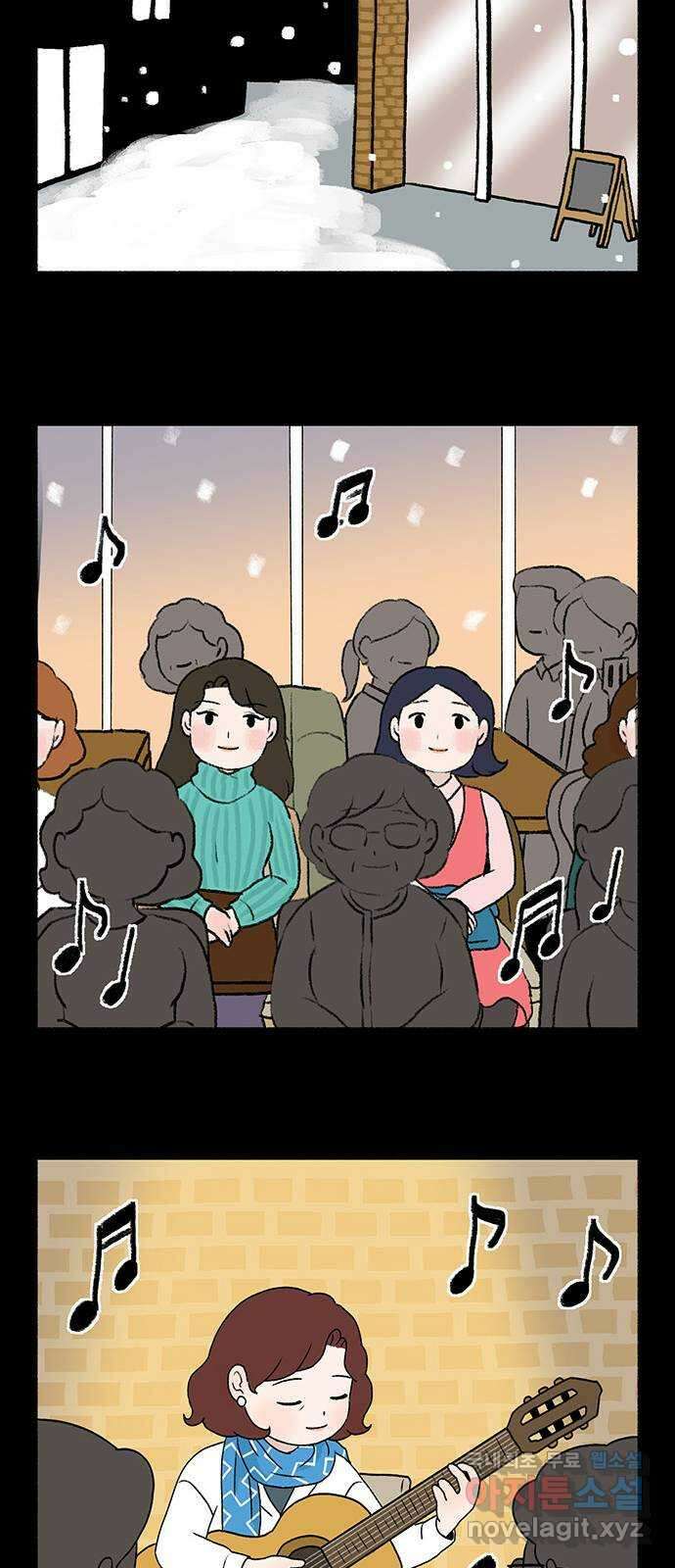 노인의 꿈 12화 자신의 삶과 정반대의 길을 걸으며 41