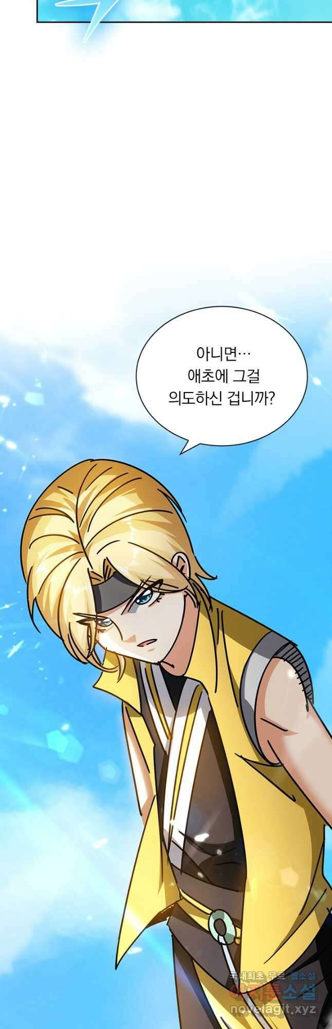 만계선왕 186화 37